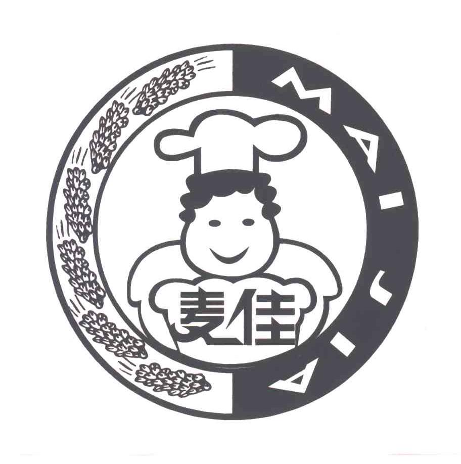 麦佳;MAI JIA