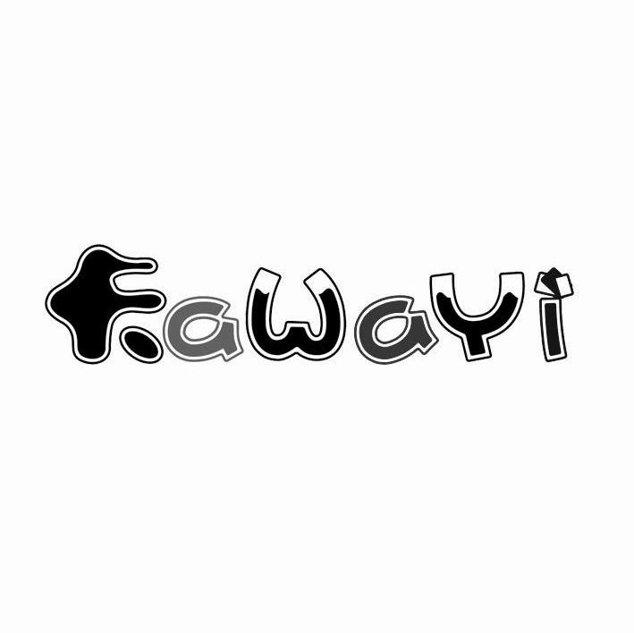 卡 AWAYI