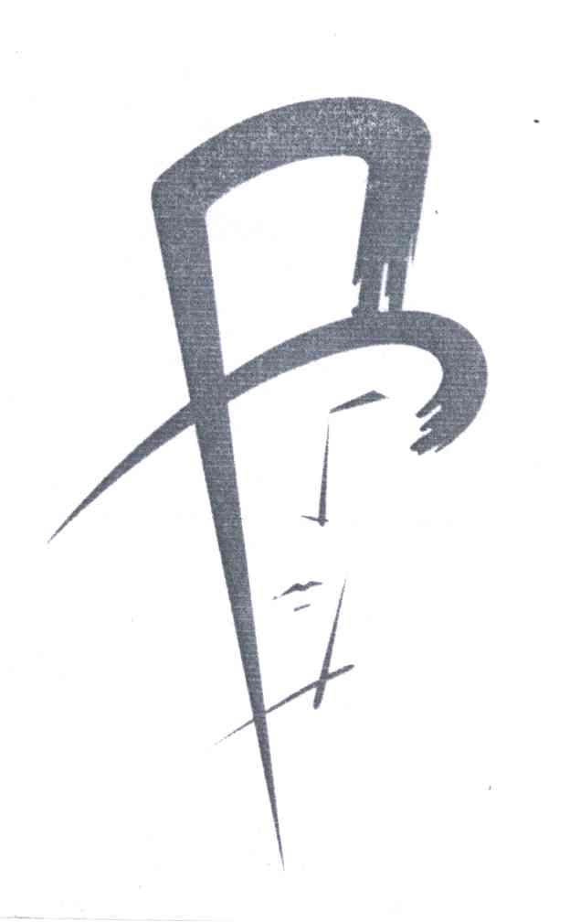 图形