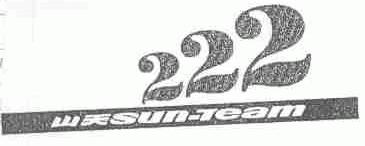 山天;SUN-TEAM222