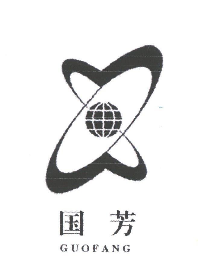 国芳