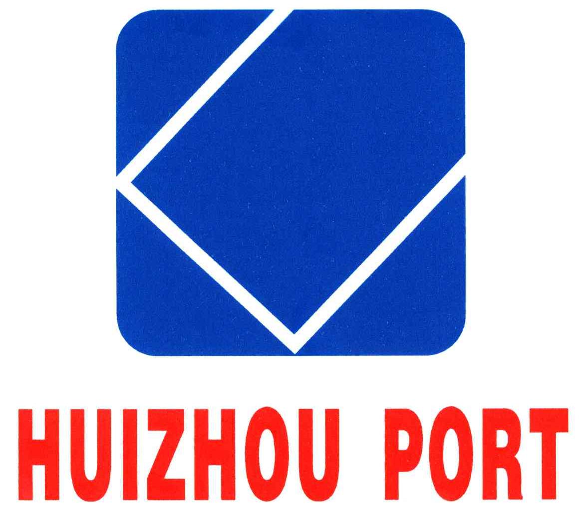 HUIZHOU PORT