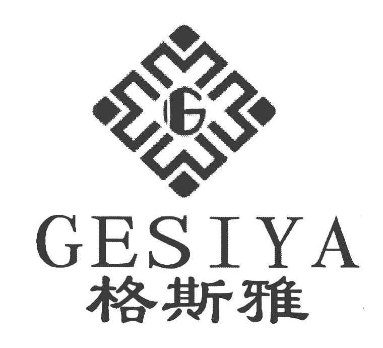 格斯雅 G