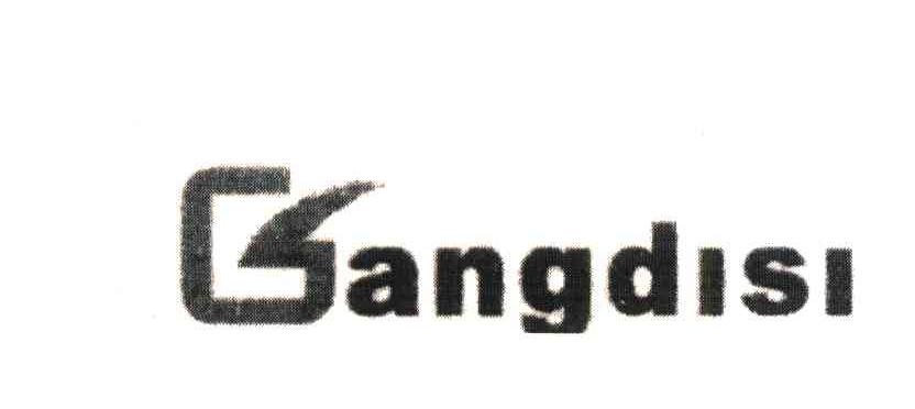 HANGDISI