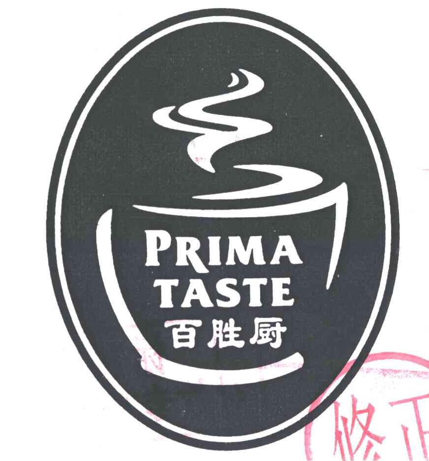 百胜厨