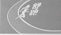 舒跑