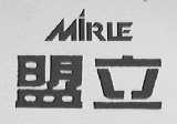 MIRLE