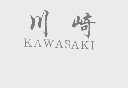 川崎   KAWASAKI