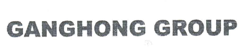 GANGHONG GROUP