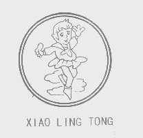 XIAO LING TONG