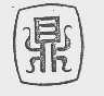 鼎
