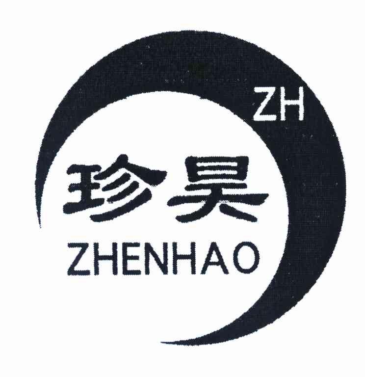 珍昊 ZH