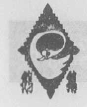 鹅鹅