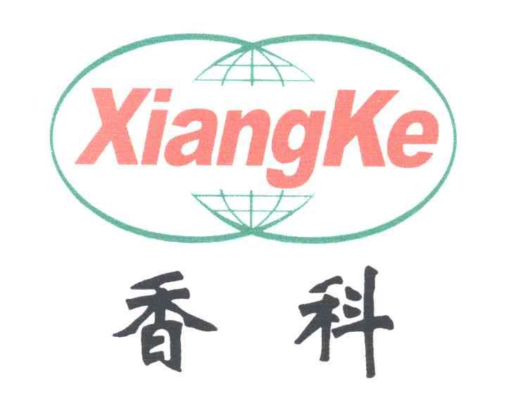 香科