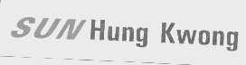 SUN HUNG KWONG