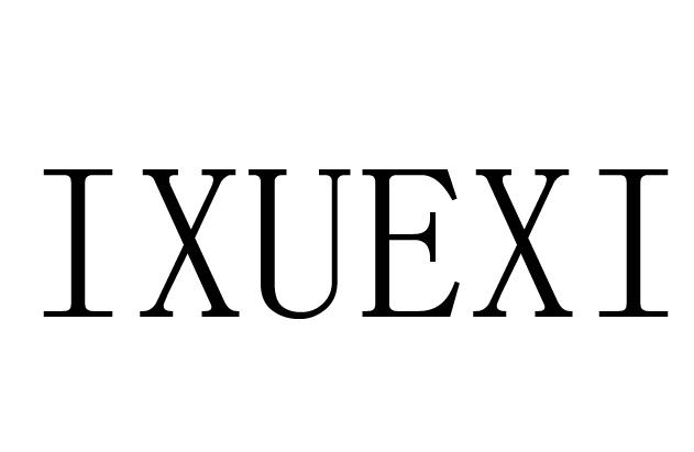 IXUEXI