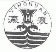 瀛寰