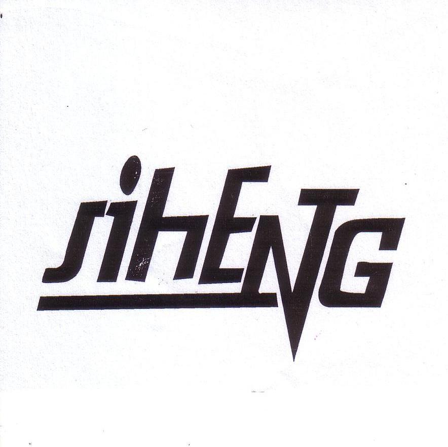 SIHENG