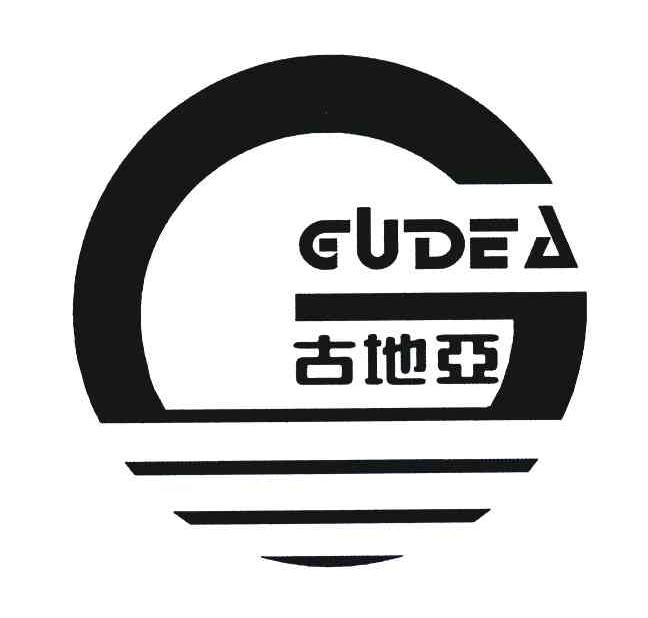 古地亚;GUDEA