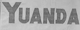 YUANDA