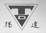 腾达