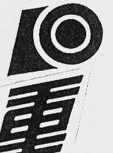 重
