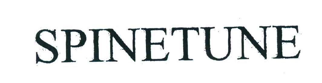 SPINETUNE