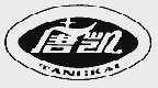唐凯