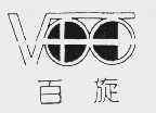 百旋
