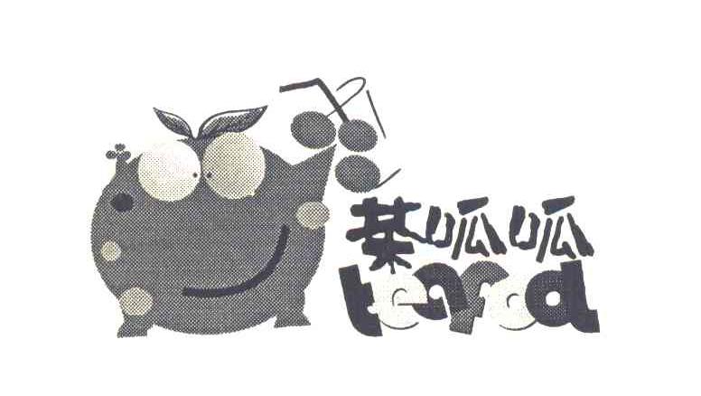 茶呱呱 TEAFOOL
