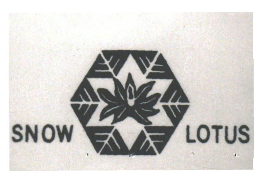 SNOW LOTUS