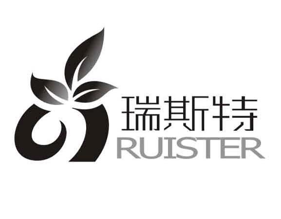 瑞斯特;RUISTER
