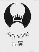 帝翼  HIGH WINGS