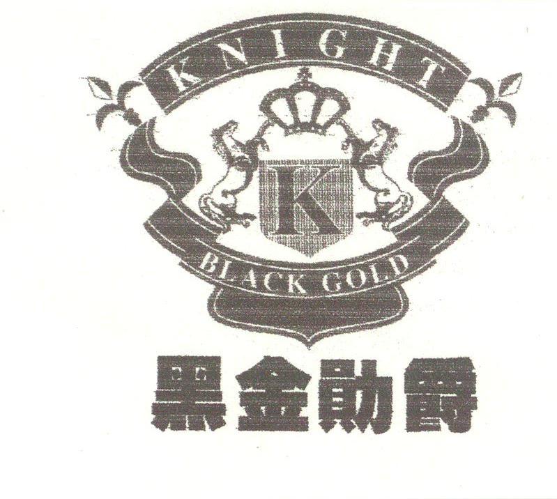 黑金勋爵;KNIGHT BLACK GOLD
