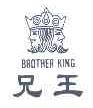 兄王;BROTHER KING