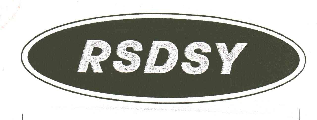 RSDSY