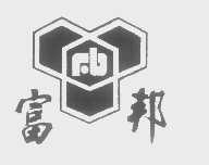 富邦