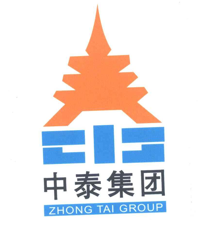 中泰;ZHONG TAI