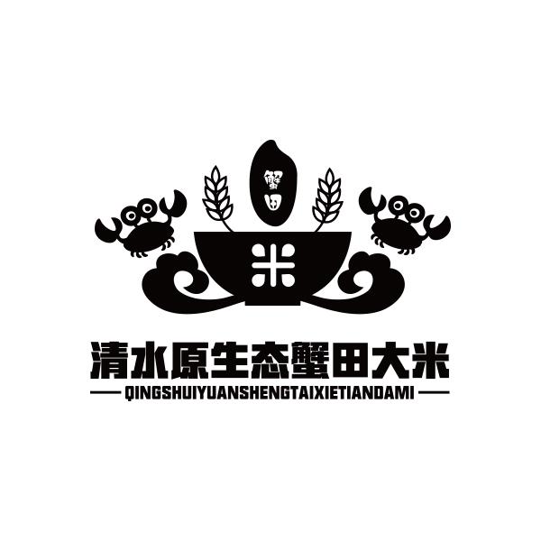 清水原生态蟹田大米 蟹田 米