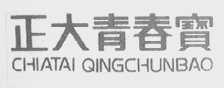 正大青春宝    CHIATAI QINGCHUNBAO