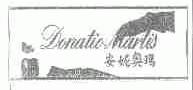 安妮奥玛;DONATIO MARTIS