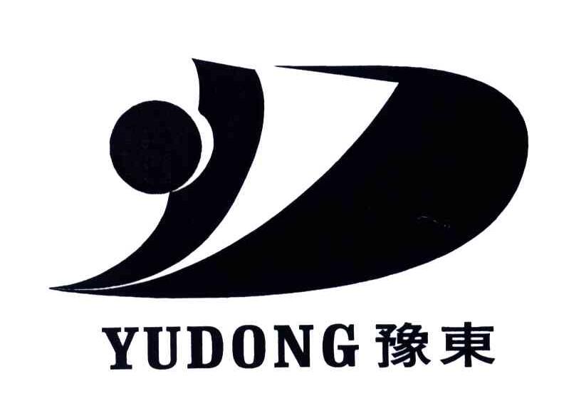 豫东