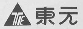 TE    东元