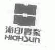 海印;HIDHSUN