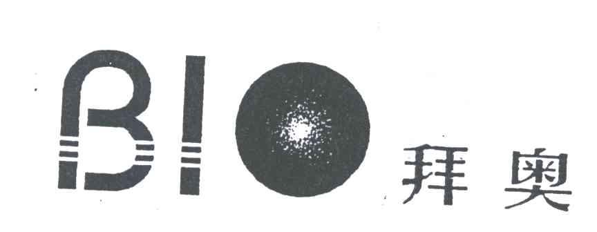拜奥BIO