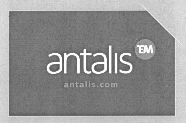 ANTALIS；ANTALIS COM