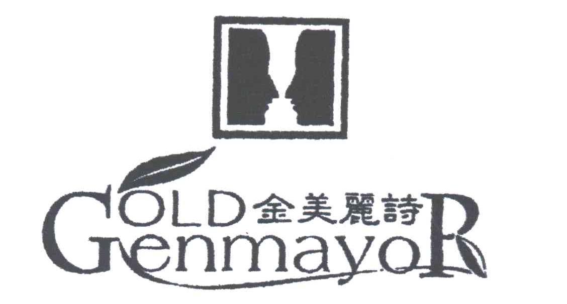 金美丽诗及图形