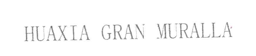 JIUAXIA GRAN MURALLA