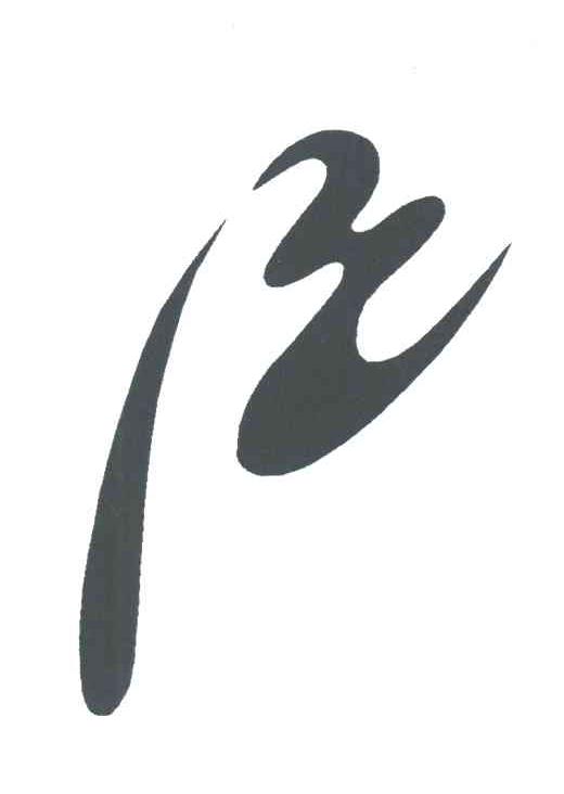 图形