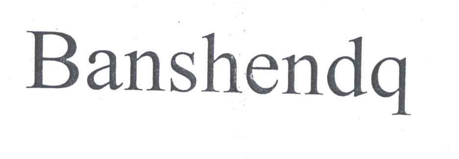 BANSHENDQ